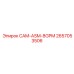 2657053506 CAM-ASM-8GPM Epiroc