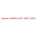 Камера-ASY Epiroc 1613716180 с тепловизором