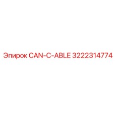 3222314774 CAN-C-ABLE Epiroc