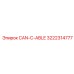 3222314777 CAN-C-ABLE Epiroc