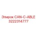 3222314777 CAN-C-ABLE Epiroc