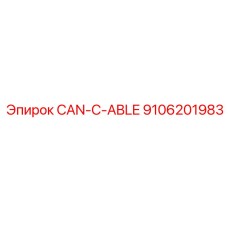 9106201983 CAN-C-ABLE Epiroc