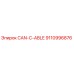 9110996876 CAN-C-ABLE Epiroc