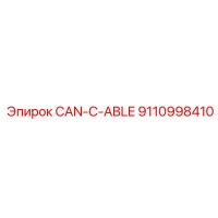 9110998410 CAN-C-ABLE Epiroc