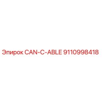 9110998418 CAN-C-ABLE Epiroc