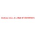 9106159645 CAN-C-ABLE Epiroc