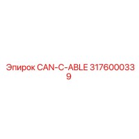 3176000339 CAN-C-ABLE Epiroc