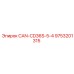 9753201315 CAN-CD36S-5-4 Epiroc