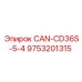 9753201315 CAN-CD36S-5-4 Epiroc