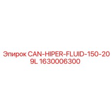 1630006300 CAN-HIPER-FLUID-150-209L Epiroc