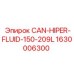 1630006300 CAN-HIPER-FLUID-150-209L Epiroc