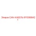 9110998421 CAN-КАБЕЛЬ Epiroc