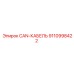 9110998422 CAN-КАБЕЛЬ Epiroc