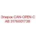 3176001738 CAN-OPEN-CAB Epiroc