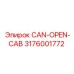3176001772 CAN-OPEN-CAB Epiroc