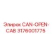 3176001775 CAN-OPEN-CAB Epiroc