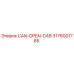 3176001785 CAN-OPEN-CAB Epiroc