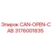 3176001835 CAN-OPEN-CAB Epiroc