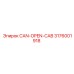 3176001918 CAN-OPEN-CAB Epiroc
