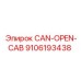 9106193438 CAN-OPEN-CAB Epiroc