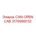 3176999132 CAN-OPEN-CAB Epiroc