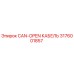 Оригинальный кабель CAN-OPEN 3176001857 для техники Epiroc