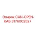 3176002527 CAN-OPEN-KAB Epiroc