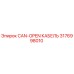 Фото оригинального CAN-OPEN кабеля Epiroc номер 3176998010