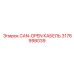 Изображение CAN-OPEN кабеля Epiroc часть 3176998039