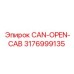 3176999135 CAN-OPEN-CAB Epiroc