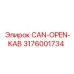 3176001734 CAN-OPEN-KAB Epiroc