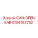 9106183752 CAN-OPEN-KAB Epiroc