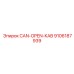 9106187939 CAN-OPEN-KAB Epiroc