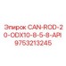 9753213245 CAN-ROD-20-ODX10-8-5-8-API Epiroc