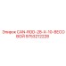 9753212228 CAN-ROD-28-X-10-ВЕСОВОЙ Epiroc