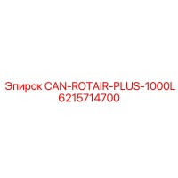 6215714700 CAN-ROTAIR-PLUS-1000L Epiroc