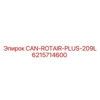 6215714600 CAN-ROTAIR-PLUS-209L Epiroc