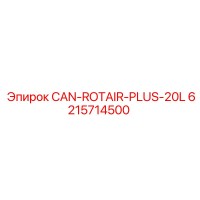 6215714500 CAN-ROTAIR-PLUS-20L Epiroc