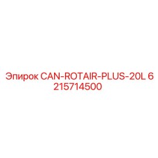 6215714500 CAN-ROTAIR-PLUS-20L Epiroc
