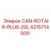 6215714500 CAN-ROTAIR-PLUS-20L Epiroc