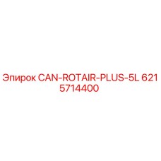 6215714400 CAN-ROTAIR-PLUS-5L Epiroc