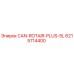 6215714400 CAN-ROTAIR-PLUS-5L Epiroc