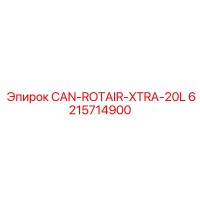 6215714900 CAN-ROTAIR-XTRA-20L Epiroc