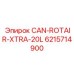 6215714900 CAN-ROTAIR-XTRA-20L Epiroc