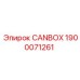 1900071261 CANBOX Epiroc