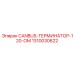 1310030622 CANBUS-ТЕРМИНАТОР-120-ОМ Epiroc