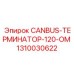 1310030622 CANBUS-ТЕРМИНАТОР-120-ОМ Epiroc