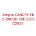Оригинальный козырек Epiroc CANOPY-EKO-200QD-VSD артикул 2205721934