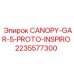 Козырьк для буровой установки Epiroc 2235577300