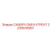 2235576957 CANOPY GAR 5 УТРЕХТ Epiroc